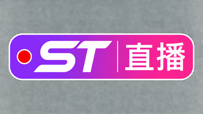 全裸跳舞